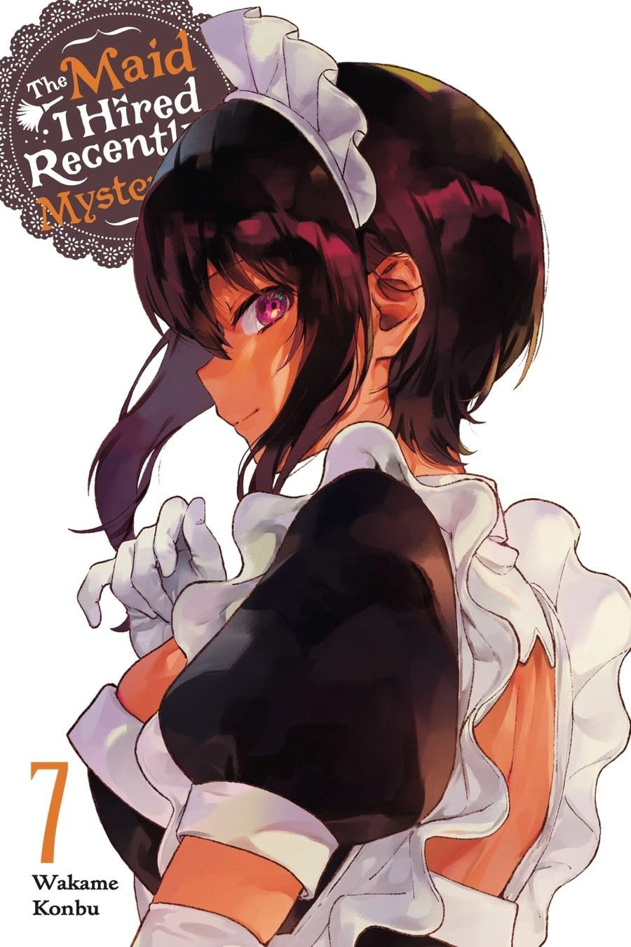 My Recently Hired Maid Is Suspicious (Serialization) chapter 56